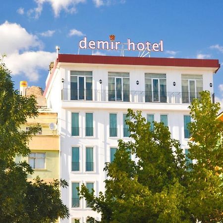 Royal Demir Hotel Tunceli 外观 照片